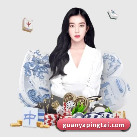品牌创立 - 冠亚平台品牌正式登场,持有顶级运营资质,树立行业标杆。